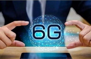 華為布局未來通信 在加拿大啟動6G研發(fā)，展望2030+商用藍(lán)圖