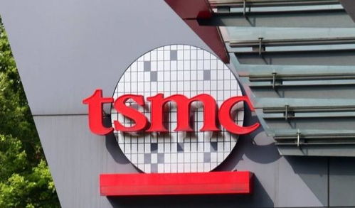 臺積電南京擴產28nm，戰略協同下的中國半導體生態共贏