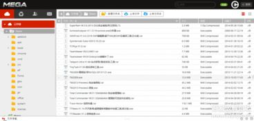 盤點(diǎn)不可錯(cuò)過的電腦精品軟件，助力開發(fā)效率翻倍