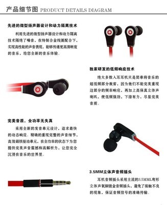 高品質面條入耳式線控耳機批發指南 兼容蘋果、三星、HTC、小米的多功能重低音選擇