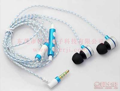 特晟EM-183BLS 一款功能全面的線控免提手機耳機